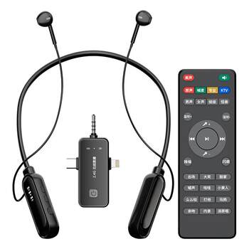 Headphones, sound card and microphone integrated