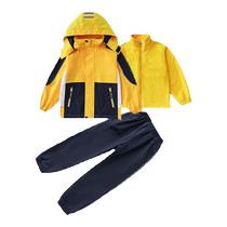 Romon Elementary School Uniforms Suit Spring Autumn Clothing Four Sets Children Length Sleeve Sportswear Class Clothing Kindergarten Garden Clothing