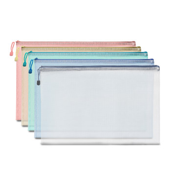 Boyi a3 large capacity thickened transparent mesh document bag