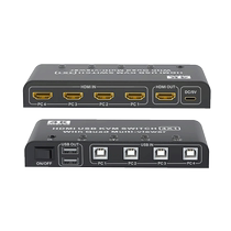 HDMI split screen 4-in-1-out KVM seamless switcher 4K screen screen splitter 4-port KVM computer USB keyboard and mouse synchronization all-in-one machine 4-in and 1-out DNF game switch