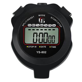 Yisheng stopwatch timer simple model can be turned off for running