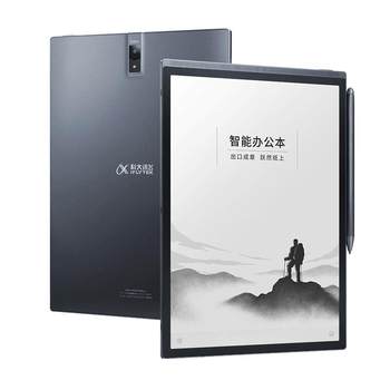 Iflytek smart office book x3