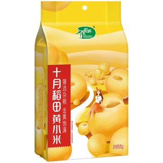 October Rice Field Golden Miao Yellow Millet 1kg Fresh Millet