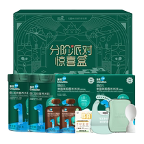 Le coffret cadeau de complément alimentaire pour bébé de Ying ajoute initialement de la farine de riz pour nourrissons à haute teneur en fer et une combinaison de purée de nouilles biologiques pour bébés pour offrir en cadeau.