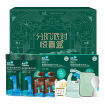 Yings baby food supplement gift box initially adds infant high-iron rice flour and organic puree baby noodles combination for gift giving