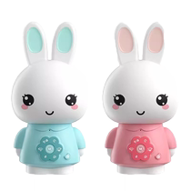 Huohuotu early education machine G3BOX childrens song player infant enlightenment listening educational childrens intelligent story machine