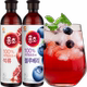 Qingjingyuan Korean imported pomegranate red vinegar concentrated juice