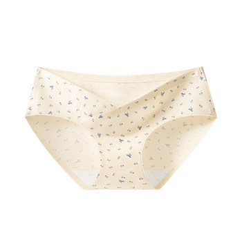 Pure cotton underwear for pregnant women