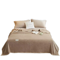MUJI Double-sided Milk Velvet Blanket Office Nap Blanket Sofa Blanket Coral Velvet Blanket Bed