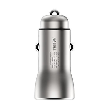 Bull car charger fast charging car charger