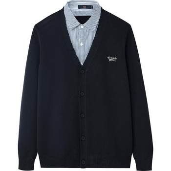 Heilan house core-spun yarn double-collar embroidered knitted cardigan Heilan house core-spun yarn double-collar embroidered knitted cardigan