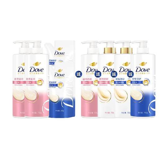 【下拉享淘金币补贴】多芬密集修护洗发水护发素改善毛躁修护损伤