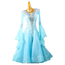 Modern dance competition dress new dress ballroom dance performance ballroom dance performance ballroom dance waltz skirt