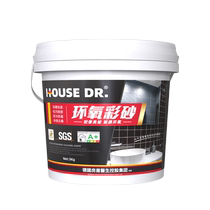 Epoxy colored sand caulking agent for ceramic tiles and floor tiles special water-proof and mildew-proof household water-based wood grain tile caulking agent