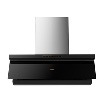 FOTILE top-side integrated range hood jnd1 variable frequency ultra-thin flat-mounted range hood kitchen home official flagship store