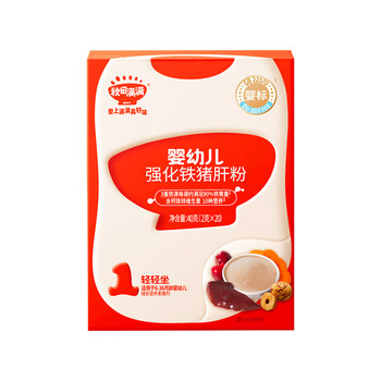 Akita manman pork liver powder for infants and young children