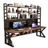 Computer desk home study desk desktop hole board office desk desk bookshelf all-in-one double workbench