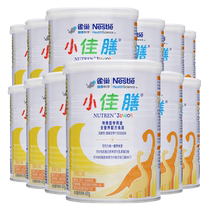 23 ans 4 mois Nestlé petit canon 400g 12 cannettes Utilisation médicale spéciale Formule globale de nutrition Aliments 1163