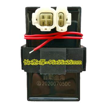 Universal universal dc igniter for motorcycles