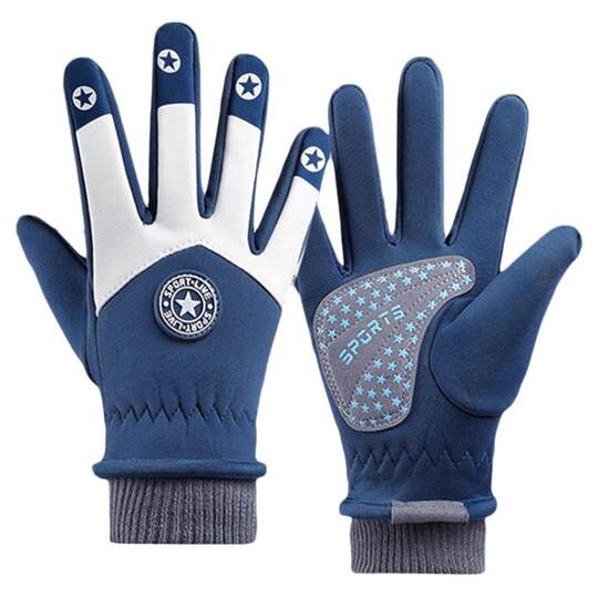Men's and women's waterproof warm anti-slip children's warm gloves winter