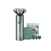 Soushi 3142 electric shaver mens shaver gift box three-head 2023 new electric shaver S5