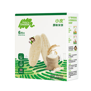 Xiaopi's official same style original rice biscuits for infants and toddlers, baby teething sticks, nutritious sugar-free and salt-free snacks for 6 months+