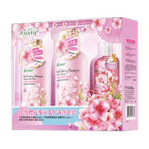 Kostin Sakura Fragrance Silicone-Free Care Family Set Shampoo Conditioner Shower Gel 1280ml