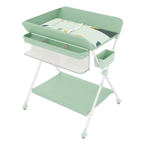 Inn Diaper Table Newborn Baby Care Desk Dressing Massage Caressing Bath Foldable Mobile Crib 1991