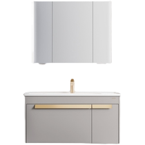 Jomoo modern bathroom bathroom cabinet combination induction light mirror makeup washbasin ceramic integrated wash basin