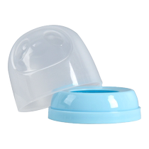 Suitable for pigeon milk bottle cap third generation pigeon wide diameter glass ppsu milk bottle nipple rotating cover ring dust cover
