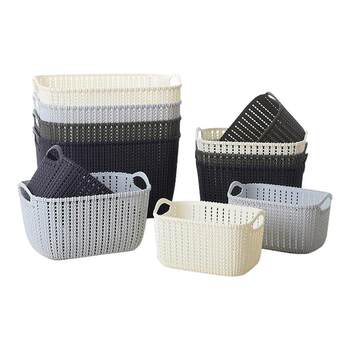 Storage basket storage basket plastic imitation rattan weaving