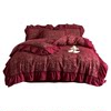 French 100S red wedding four-piece set 2026 wedding quilt