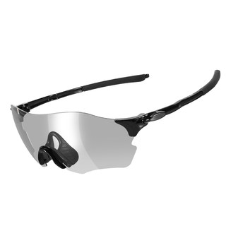 Cycling glasses outdoor color changing goggles