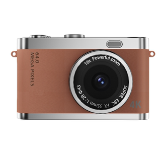 New ccd campus record 5000w high-definition multi-filter