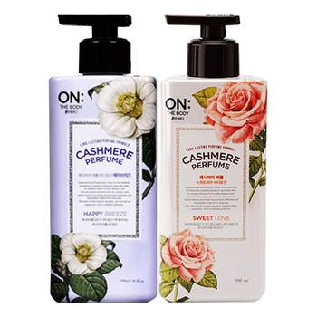 Lg anbaodi perfume body lotion 400ml*2 for men and women