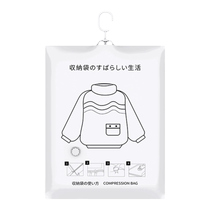 Hanging vacuum compression bag thick clothes winter coat hanging bag cotton jacket down jacket storage artifact hanging bag 1759