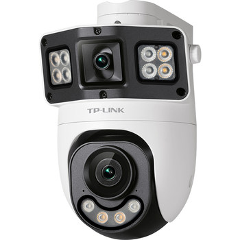Tp-link two-way monitoring wireless wifi4g networking