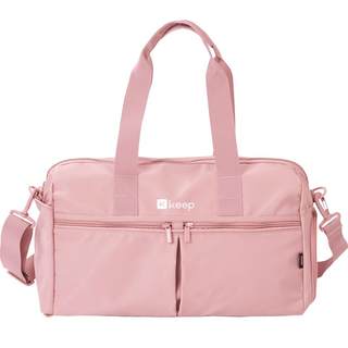 Dry and wet separation swimming waterproof outdoor storage