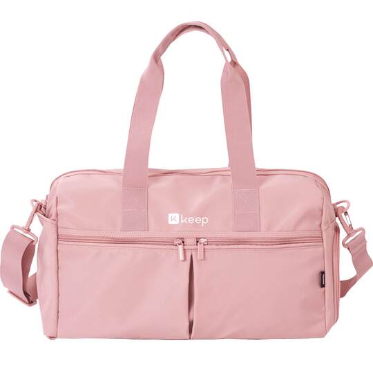 Dry and wet separation swimming waterproof outdoor storage