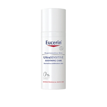(Self-operated) EUCERIN Eucerin Shuan Repair Cream 50ml Moisturizing Normal Skin Cream Lotion Moisturizing