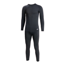 UTO Youtu Everest mountaineering quick-drying clothing suit mens outdoor sports thermal underwear womens high-altitude customization