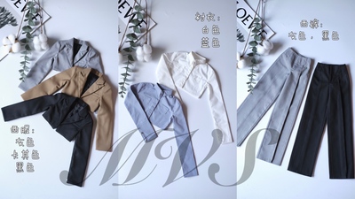 taobao agent MVS daily BJD short suit shirt long trousers casual single set set three -point female big girl