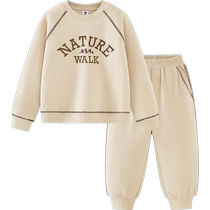 (Shu Tung Mini Magic Fiber®) Mini Bala long-sleeved suit for boys and girls parent-child two-piece loose set