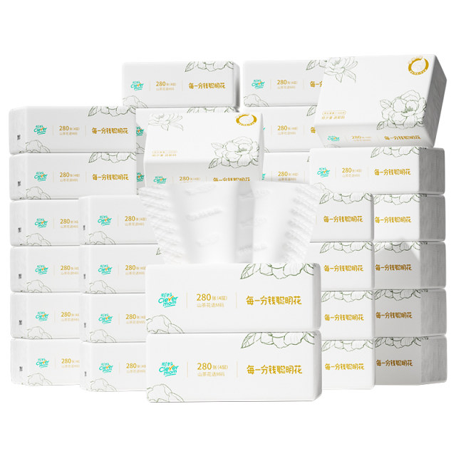 Congma's family-friendly affordable tissue paper box