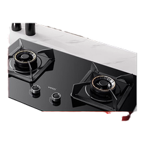 Vantage i10075B embedded household gas stove 5 2KW high-power stove table-embedded dual-purpose stove