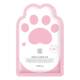 Whitening nourishing and moisturizing hand mask