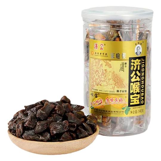 La main de Bouddha au trésor de la gorge de Jigong est toujours disponible si vous avez peur de vous mettre en colère