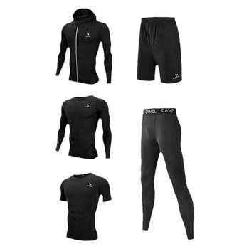 Camel fitness clothing running suit men's speed sports