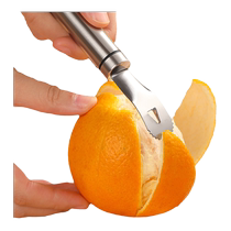 Orange peeler thickened 304 stainless steel orange opener household grapefruit peeling tool fruit peeling artifact