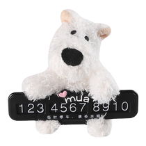 Car interior decoration ornaments West Highland puppy car accessories ornaments moving car phone number plate temporary parking number plate for women